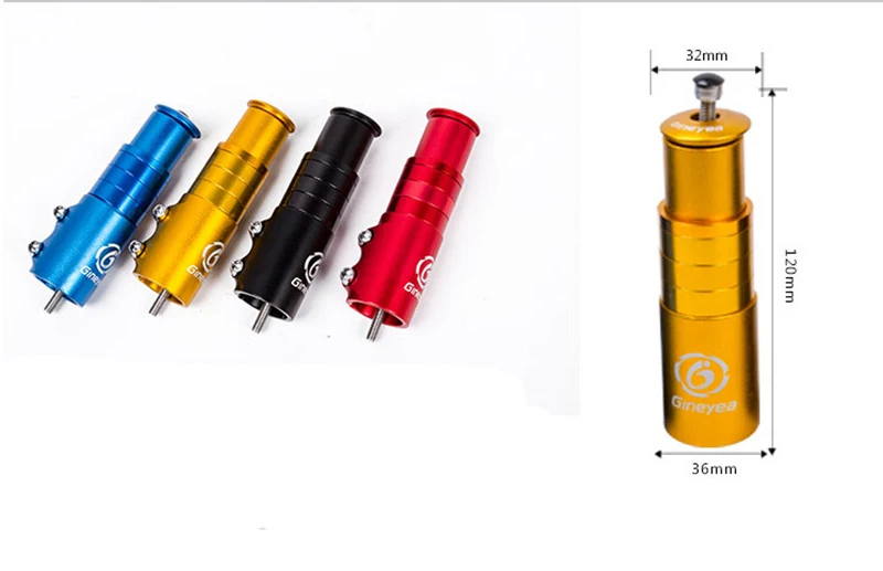 Расширенный руль из алюминиевого сплава с усиленным контролем передняя вилка