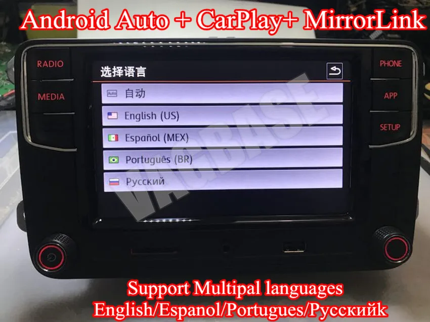 Carplay Android Auto RCD330 R340G Plus noname Radio RCD340G для VW Tiguan Golf 5 6 MK5 MK6 Passat Polo 6RD 035 187 B|Клипсы и зажимы