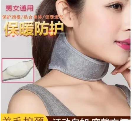 

solid color wool neck cushion warm thermal neck protection cervical cushion