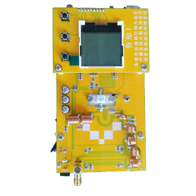 30W PLL стерео fm-передатчик 76 M-108 MHz 12V цифровой светодиодный модуль радиостанции с вентилятором радиатора D4-005