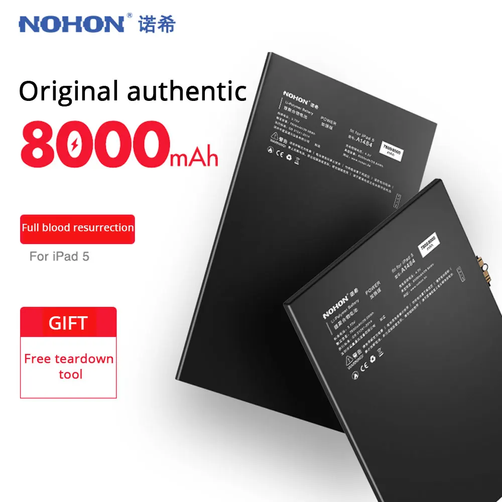 Nohon Аккумулятор для iPad 5 воздуха iPad5 A1474 A1475 A1484 8000 mAh Замена Bateria литий полимерный