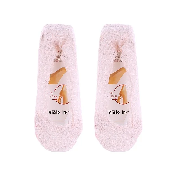 pink Socks Модные женские носки, летние женские хлопковые кружевные короткие женские нескользящие носки с невидимой подкладкой, короткие носки для женщин - Цвет: pink Socks