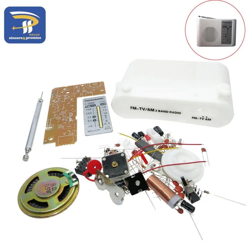 1 комплект AM/FM стерео AM радио комплект/DIY CF210SP электронный производственный набор