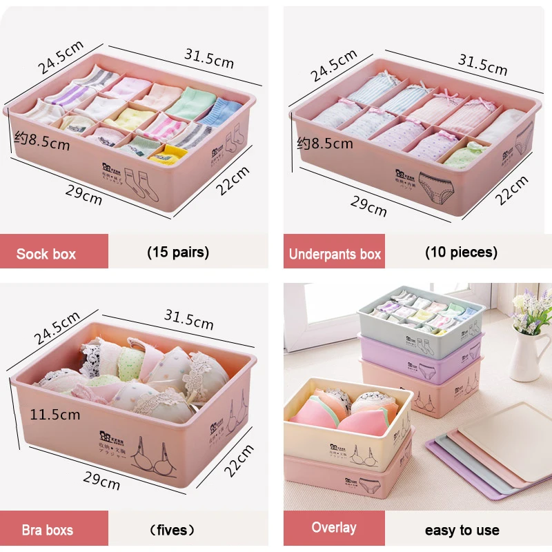 Large Underwear Storage organizer Boxes For Bra Sock Panties Divider Drawer Closet Ropa Interior Organizador Box Organizer | Дом и сад