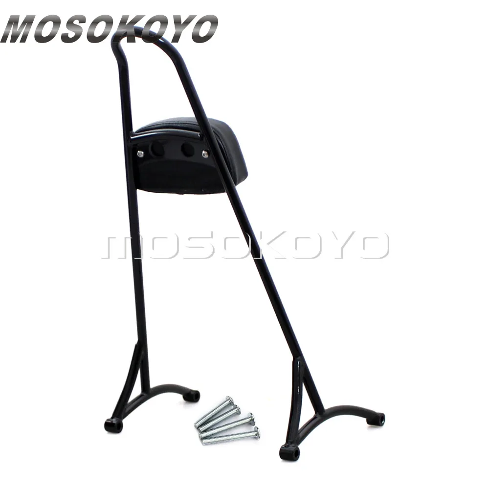 Черный мотоцикл 20 &quotвысокий Sissy бар спинка для Harley Sportster XL 883 1200 2004 2017 Съемная