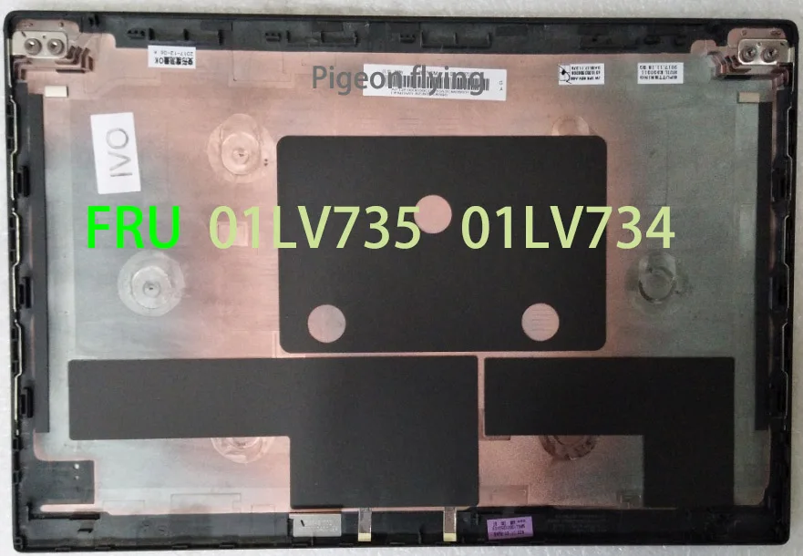 Thinkpad X270 LCD COVER/A cover CHUNQIU FRU 01LV735 01LV734