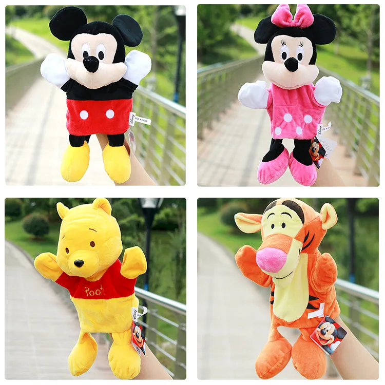 Кэндис Го! Милый мультфильм плюшевые игрушки NICI бегемота Божья коровка волк