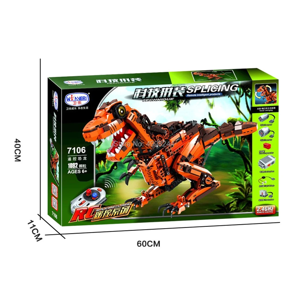 winner 1092pcs creative rc jurassic dinosaur remote control electric building block Bricks Toy | Игрушки и хобби