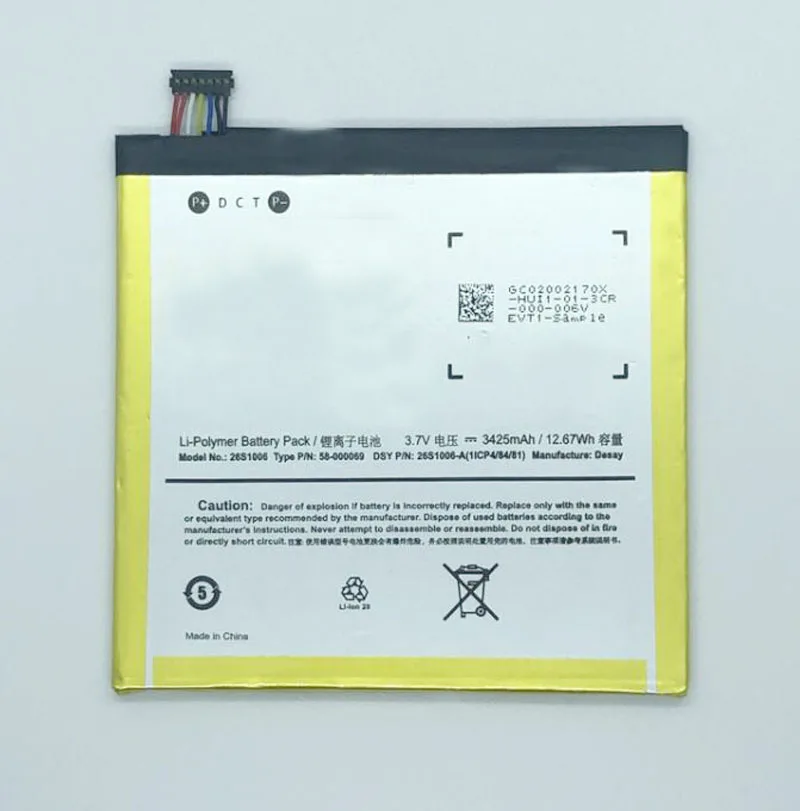 GeLar 3 7 V 3425mAh оригинальный аккумулятор 26S1006 26S1006A 58 000069 Аккумулятор для Amazon Kindle Fire HD 6