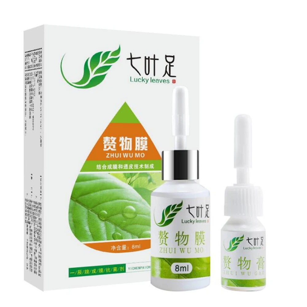 100% профессиональное средство для удаления следов кожи натуральный здоровье моль