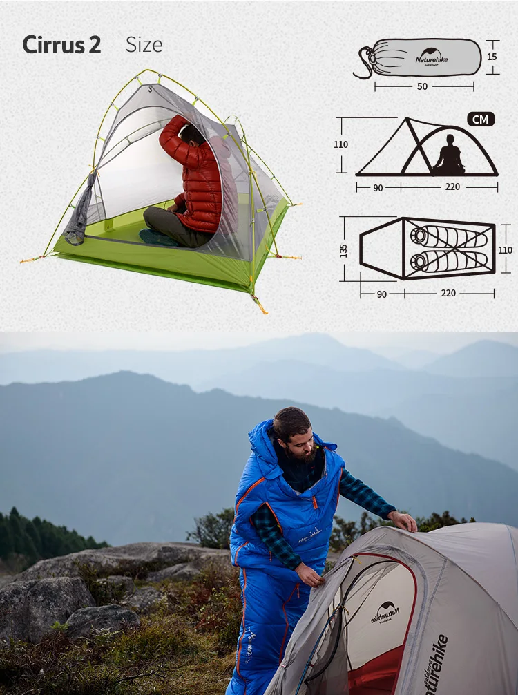 Naturehike Сверхлегкий тент cirрус 2 человека 20D нейлон с силиконовым покрытием палатка с бесплатным ковриком NH17T0071-T
