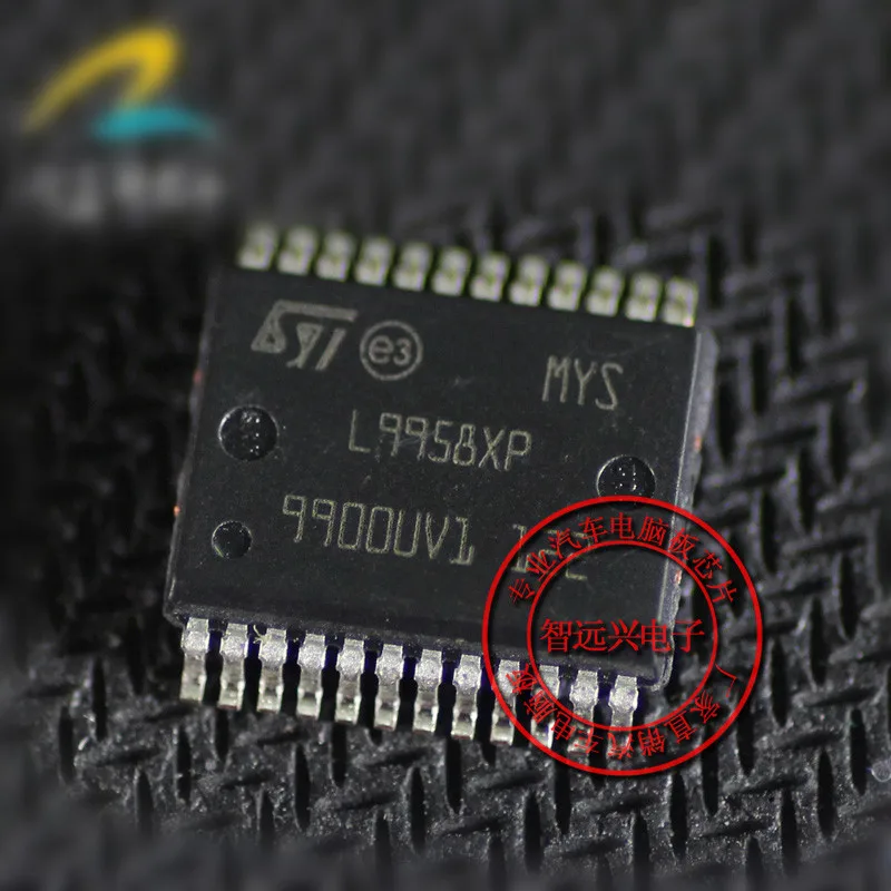 5 шт./лот L9958XP L9958 HSSOP24 автомобиль IC для BOS CH ME7 черепаховый двигатель компьютерная