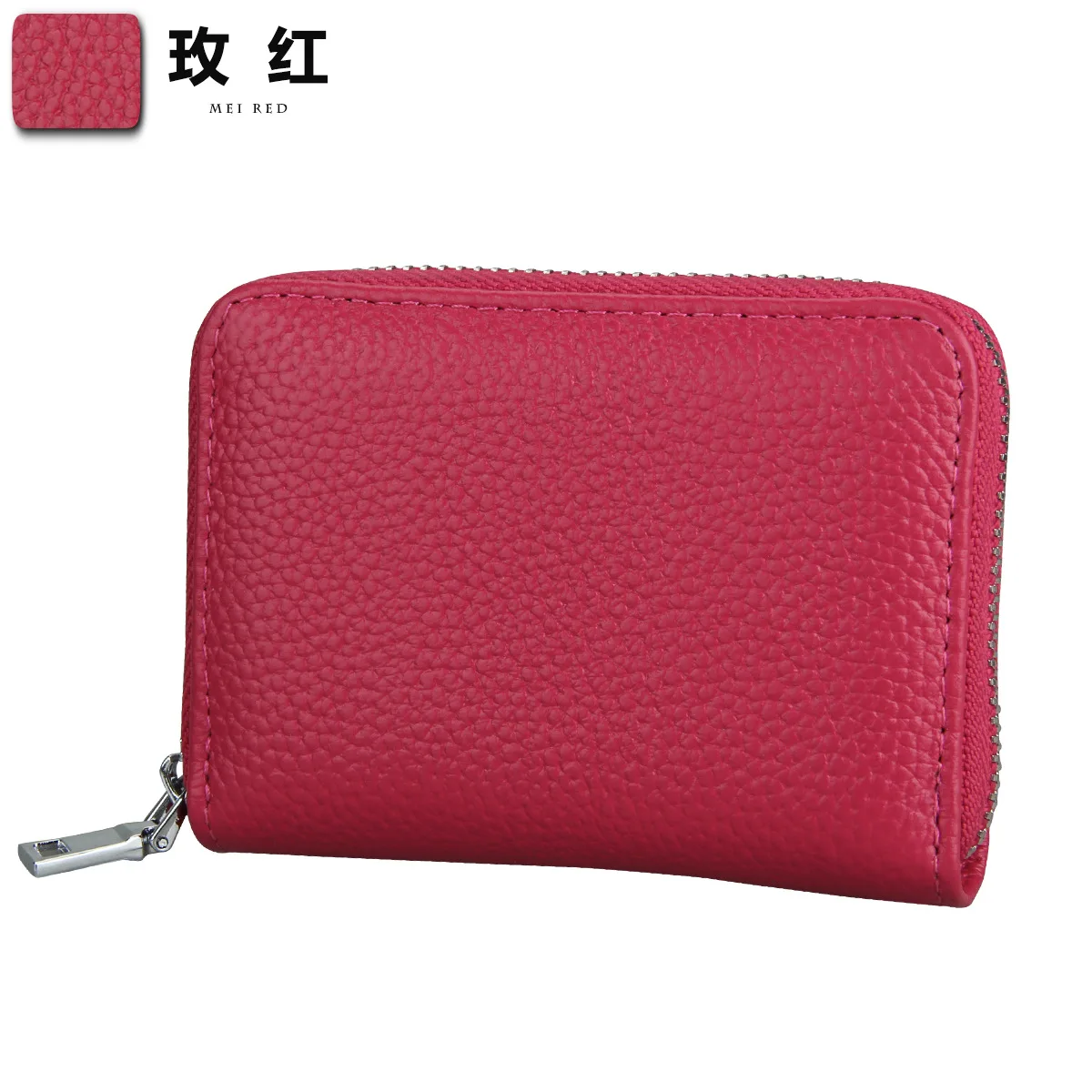 rose red CICICUFF,, держатель для карт на молнии, женская, натуральная кожа, держатель для карт, сумки, орган, посылка для кредитных карт, кошелек для кредитных карт - Цвет: rose red