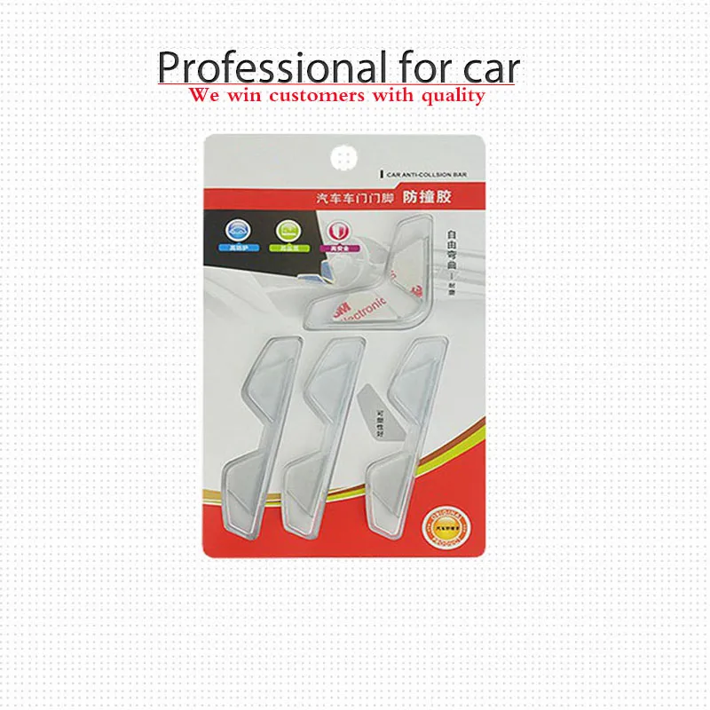 Автомобильная дверь боковой угол защитный мягкий клей автомобильные аксессуары