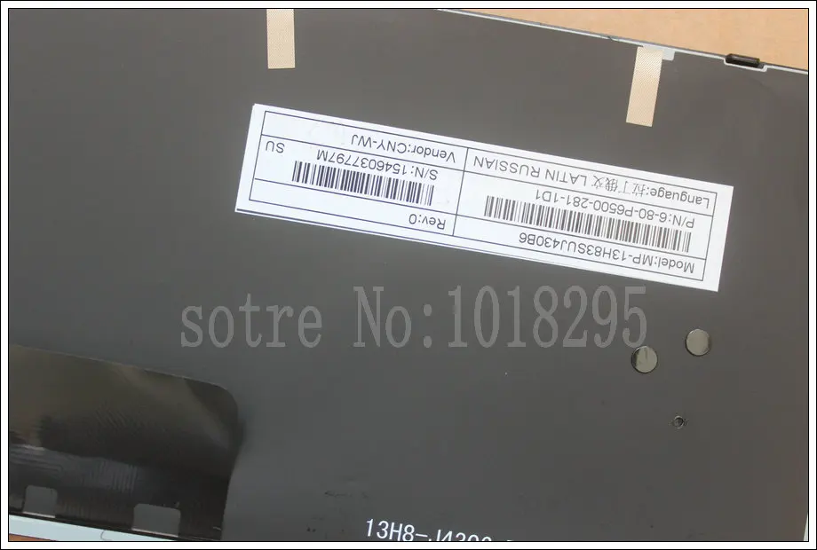 Новый RU клавиатура для Clevo P651SE xmg P505 P651 P655 P671 P655SE P671SG русский ноутбук с подсветкой |