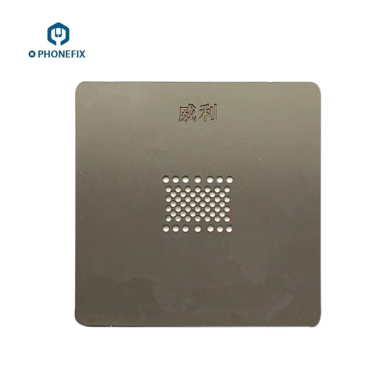PHONEFIX PCIE NAND BGA трафареты шаблон материнская плата пайка Инструменты для ремонта