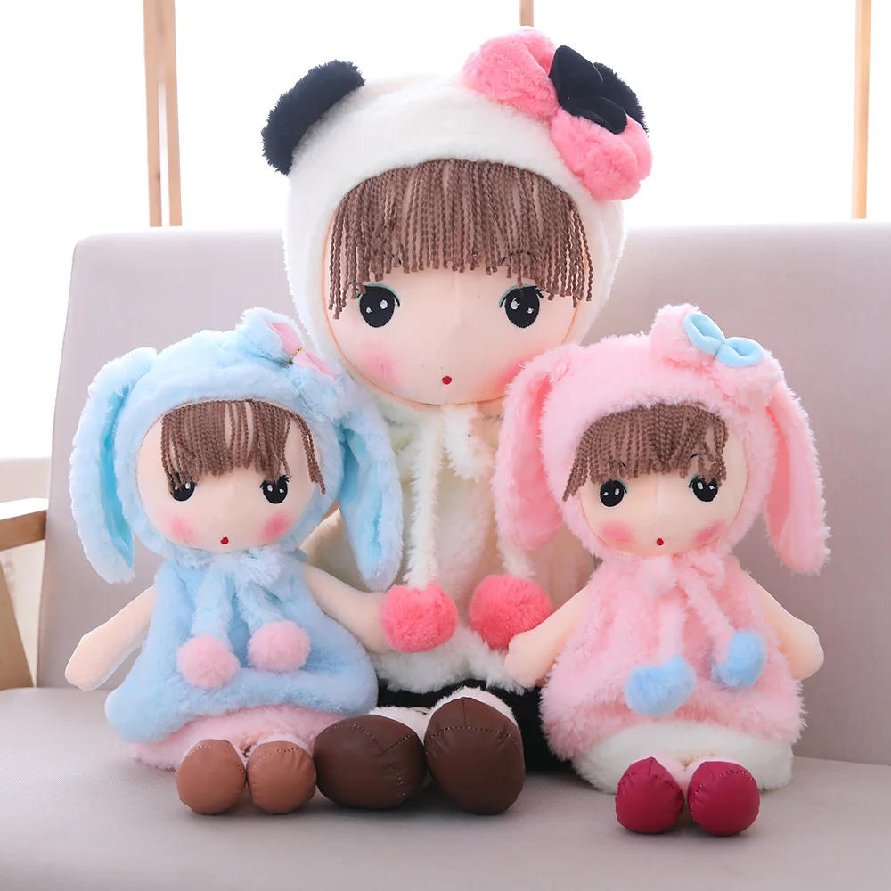 

45/60/90cm Cute Princess With Dresses Plush Toy Beautiful Wedding Toys Soft PP Cotton Stuffed Dolls Girls Gifts 4 Colors