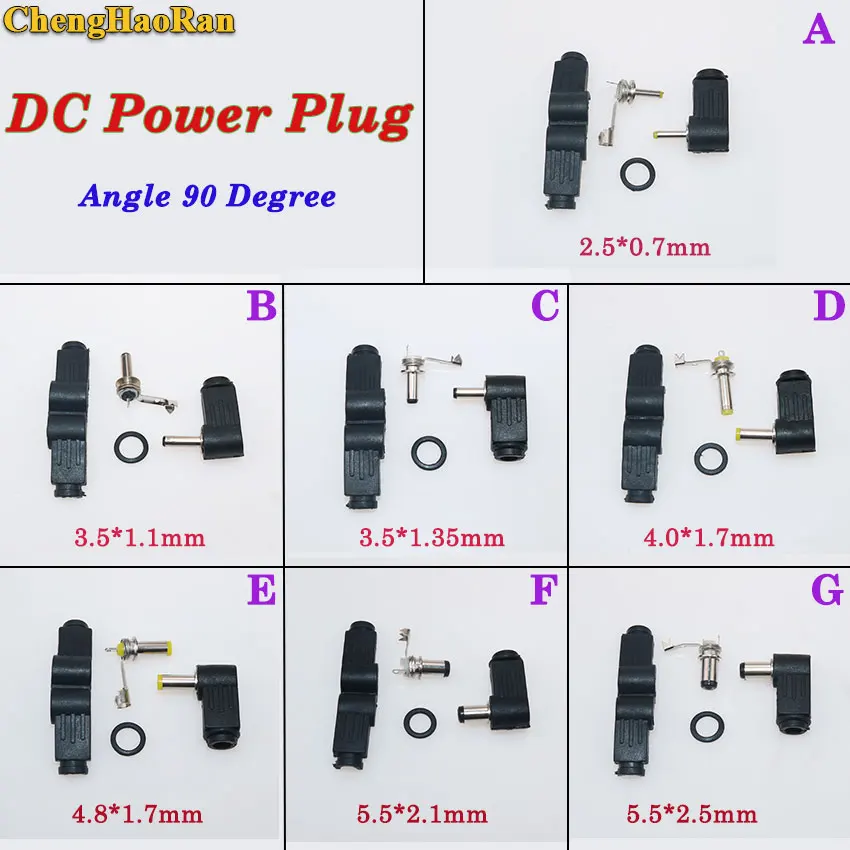ChengHaoRan 1 шт. DC 5 5*2 1/5 мм 4 0*1 7/4 8*1 7/3 5*1 разъем питания постоянного тока угол 90 градусов