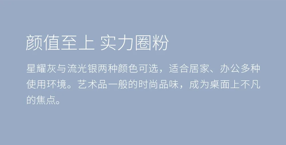 Xiaomi Mijia hagибис ноутбук охлаждающая подставка Магнитная Адсорбция и физическое охлаждение и стабильная противоскользящая