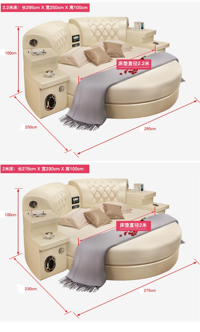 CBMMART king size круглая кровать на продажу, красная кожа вокруг кровати с матрасом