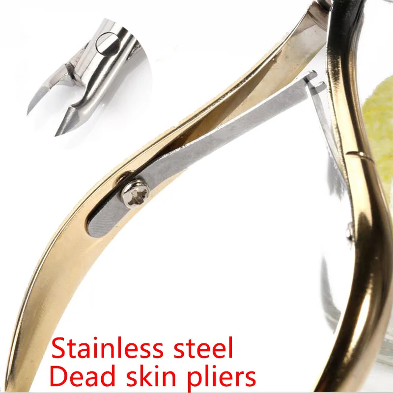 Кусачки для ногтей из нержавеющей стали прочные острые кусачки кутикулы длинные