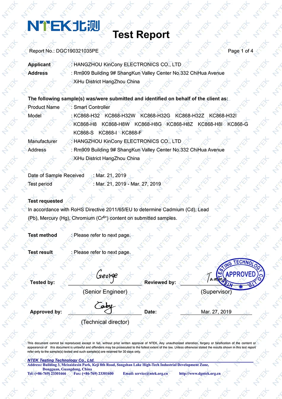 Domotica Hogar Умный дом модуль автоматизации управления Лер TCP IP веб-реле дистанционного управления с инфракрасным детектором движения