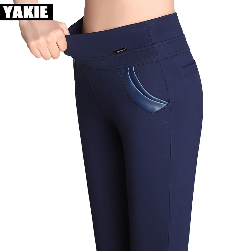 

YAKIE 2017 Spring summer Black blue gray Pencil Pants High Waist OL office Casual Skinny Elastic female trousers Pantalon Femme