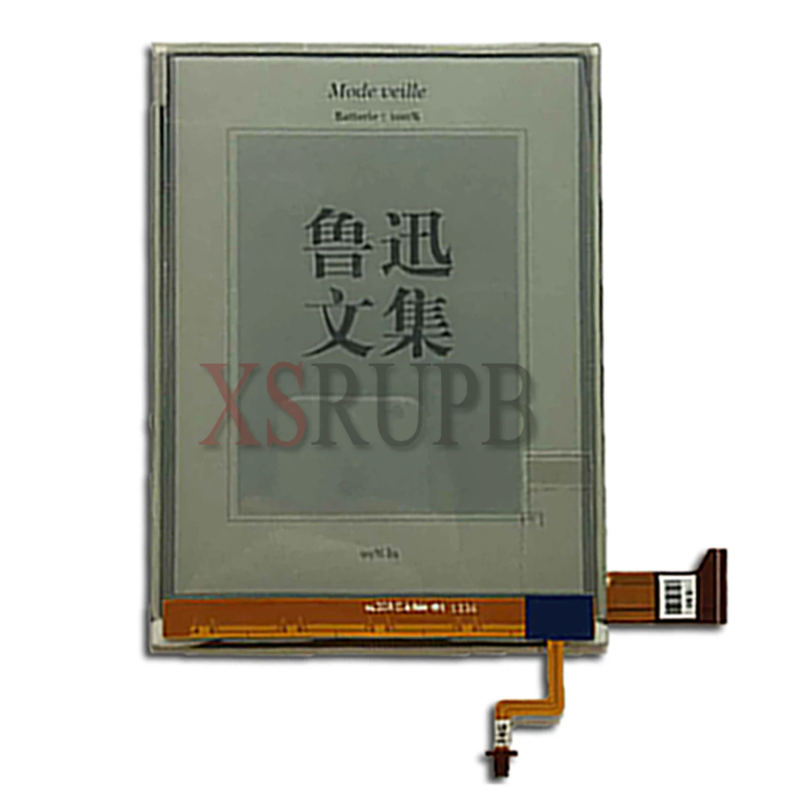 100%  6- 1024*768 E-ink lcd  AirBook City  HD  -