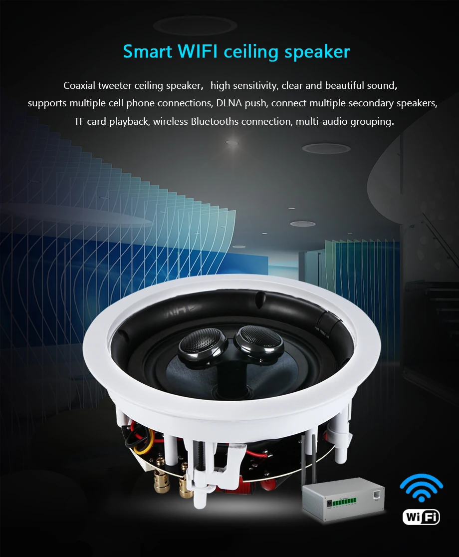 OUPUSHI VX8-SC wifi динамик wifi в потолке динамик с мощной функцией фоновая музыка звуковая система акустическая умный дом