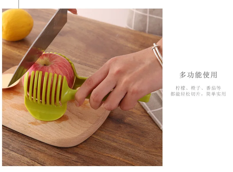 1Pieza Unid rebanadora De tomate frutas cortador soporte Utensilios De Cozinha asistente tumbado tomate LiMn shreaders rebana