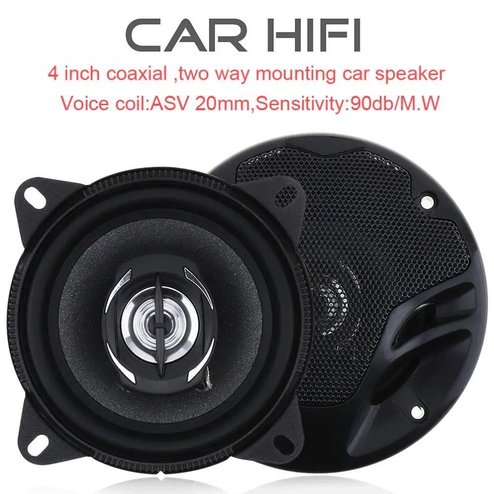 Автомобильный коаксиальный Hi Fi динамик 4 дюйма 40 Вт 2 шт.|Коаксиальные колонки| |