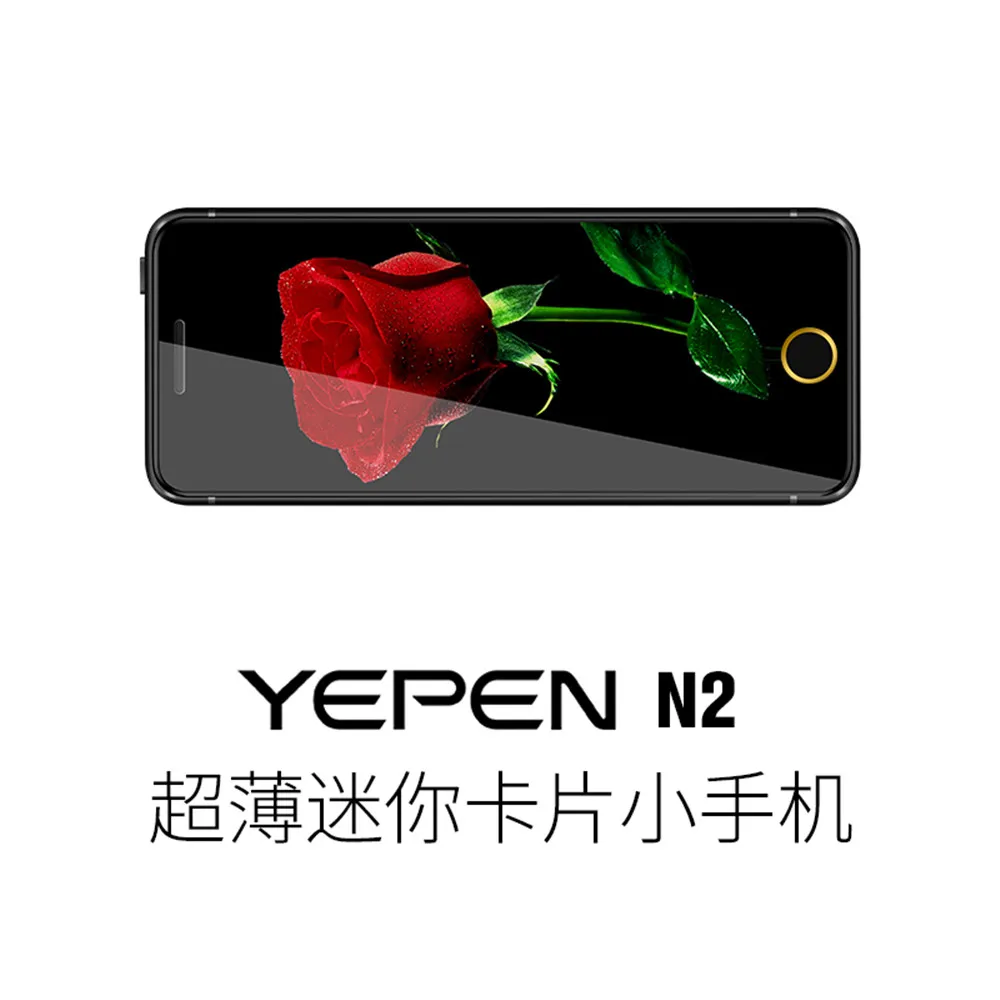 YEPEN N2 Роскошный ультра тонкий металлический корпус, две sim-карты, сотовый телефон с MP3, Bluetooth, циферблат, 1,67 дюймов, мобильный телефон Ulcool V66