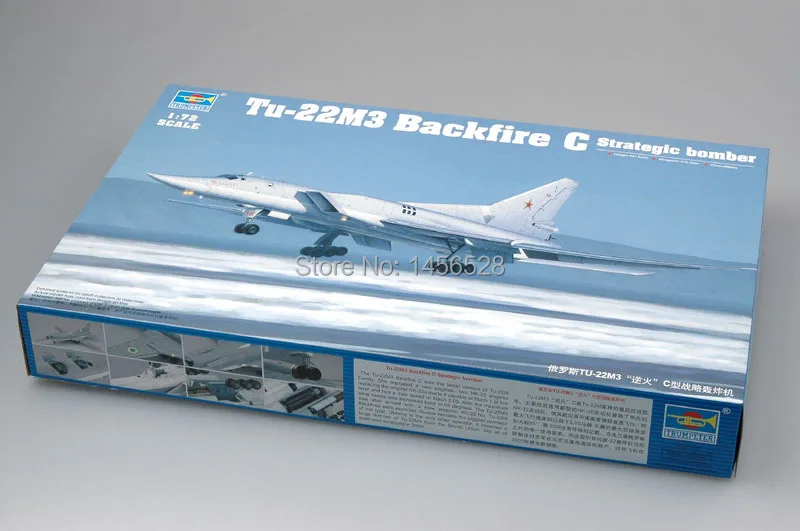 Trumpeter 1/72 01656 задняя крышка комплект для сборки моделей бомбера строительные весы