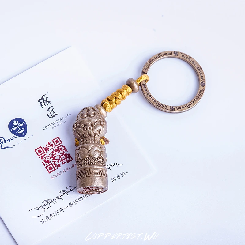 Type 2 Coppertist. wu тибетские котики бронзовый брелок латунный брелок для ключей ручной работы Золотой Модный животный кольцо для ключей с сумочкой кулон - Цвет: Type 2