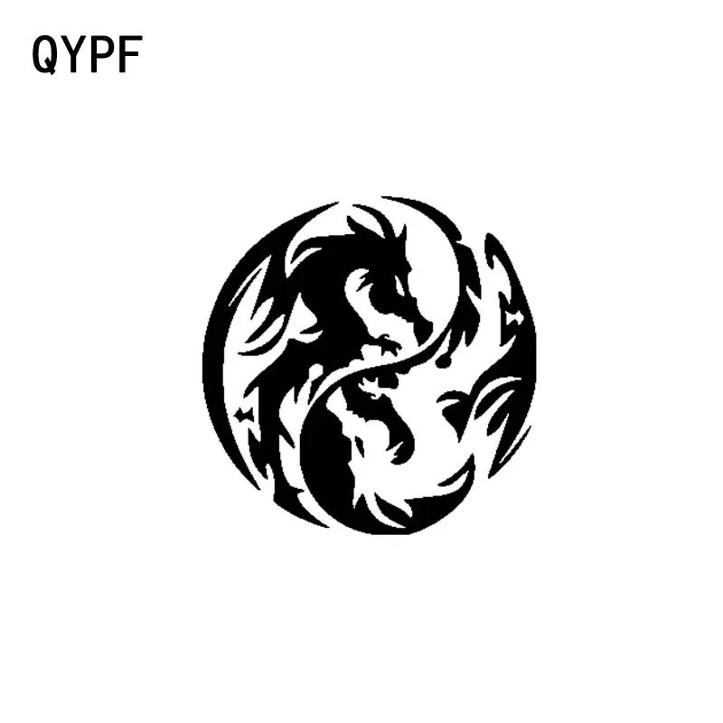 QYPF 17 8 см * В Форме Дракона Инь Янь этилен черная серебряная фотография|Наклейки на