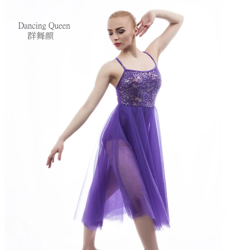 Лирическое фиолетовое балетное платье для девочек и женщин костюмы выступлений