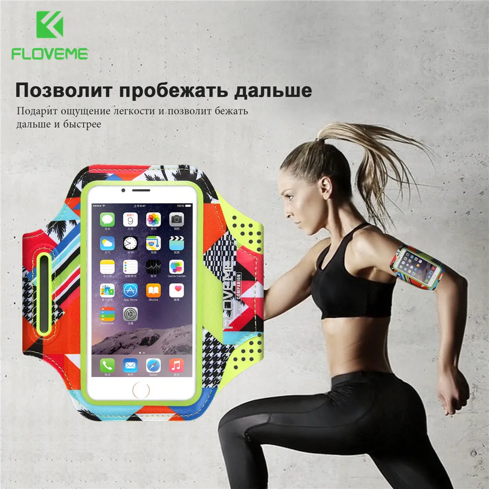 Чехол FLOVEME 4 7 &quotдля iPhone 8 6 6S спортивный чехол для телефона сумка бега фитнеса 5 5&quot