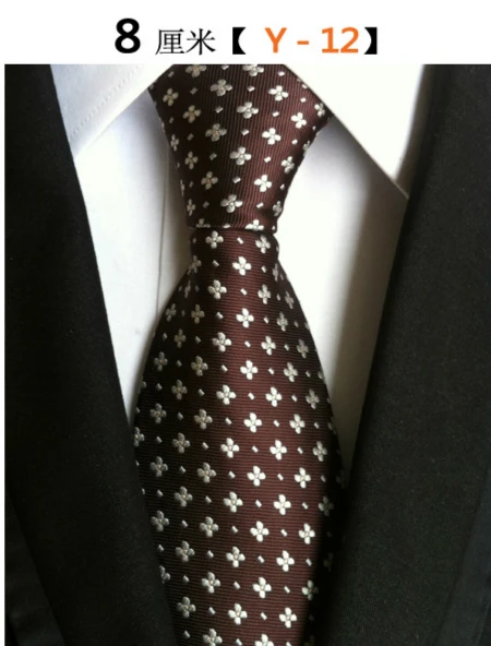 Мода 2017 г. Для Мужчин's Галстуки 8 см для Костюмы Пейсли Средства ухода за кожей