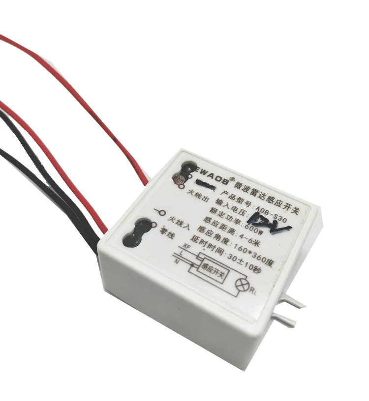 DC12V мини Микроволновая печь Радар умный датчик движения свет СВЧ переключатель