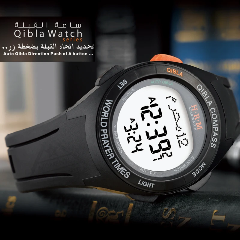 Muslim Watch Islamic Qiblah Azan Sporting Prayer Wristwatch with Shuroq Fajr Time Moon age Hijri Calendar Ramadam Gift
Muslim Watch Islamic Qiblah Azan Sporting Prayer Wristwatch with Shuroq Fajr Time Moon age Hijri Calendar Ramadam Gift