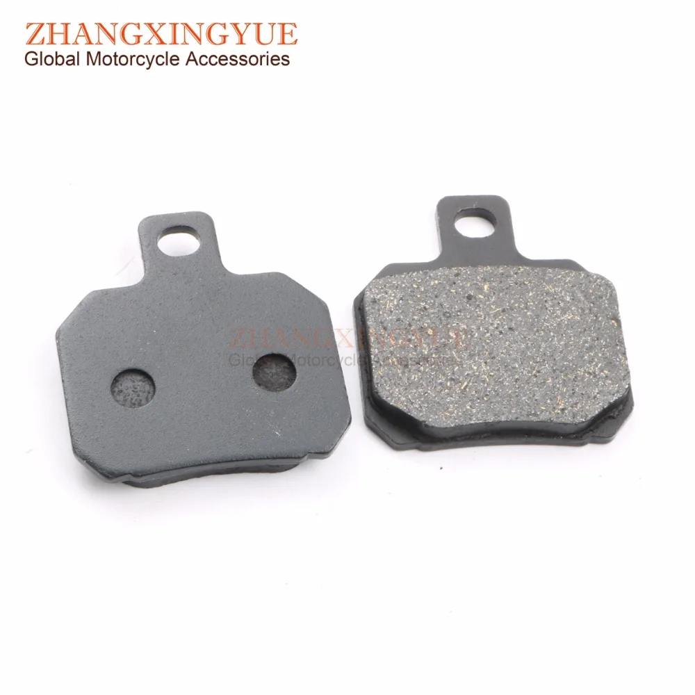 Тормозные колодки для YAMAHA YP 125 Majesty 01 09 R X Max 06 10 задние VMP 05|for yamaha|yamaha brake padsbrake pads yamaha