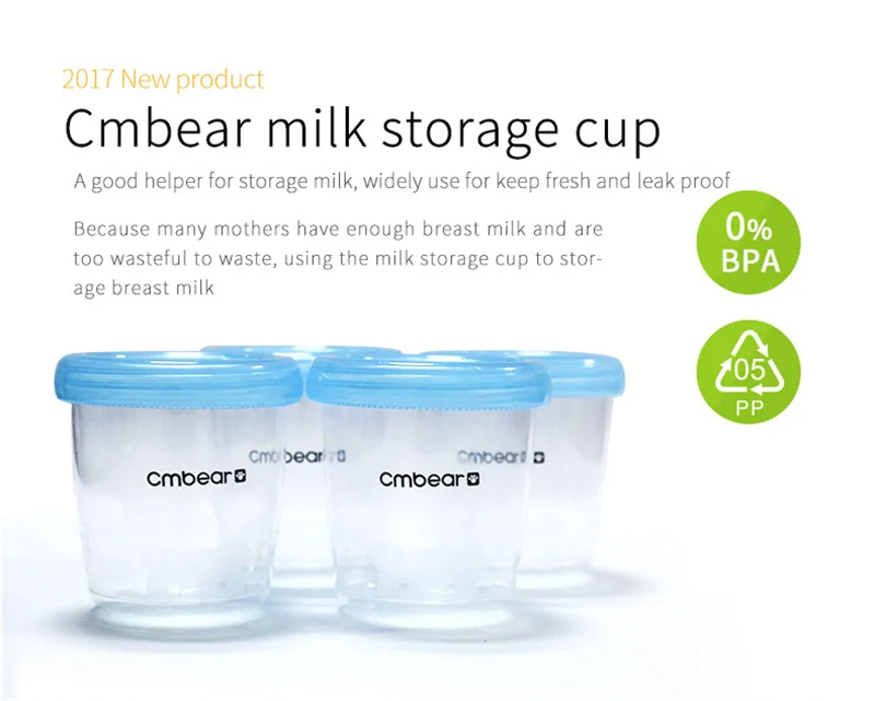 4 шт. CMbear bpa Бесплатный молокоотсос бутылка для хранения молока с интерфейсом многоразовые для грудного вскармливания молока многофункциональные чашки