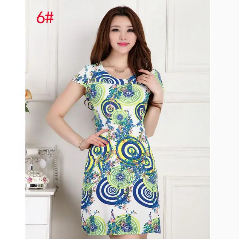 

New Women's Summer Dress Fashion Slim Print Dress Casual Dress