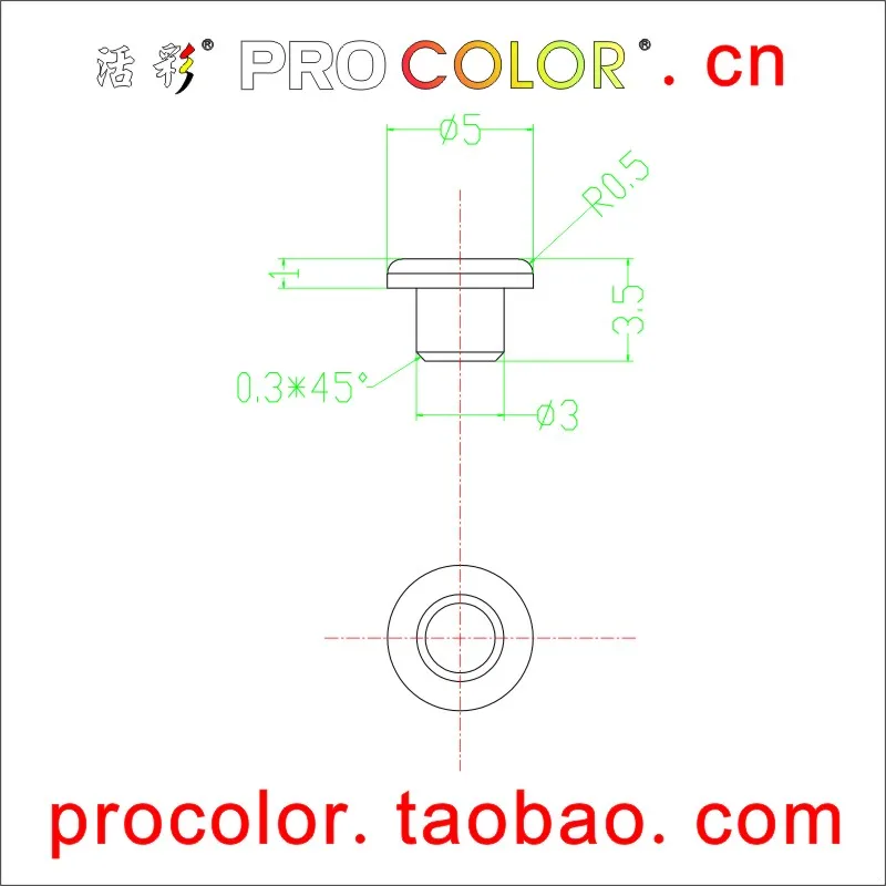 Прозрачная крышка силиконовые пуговицы прозрачная светильник полупрозрачная