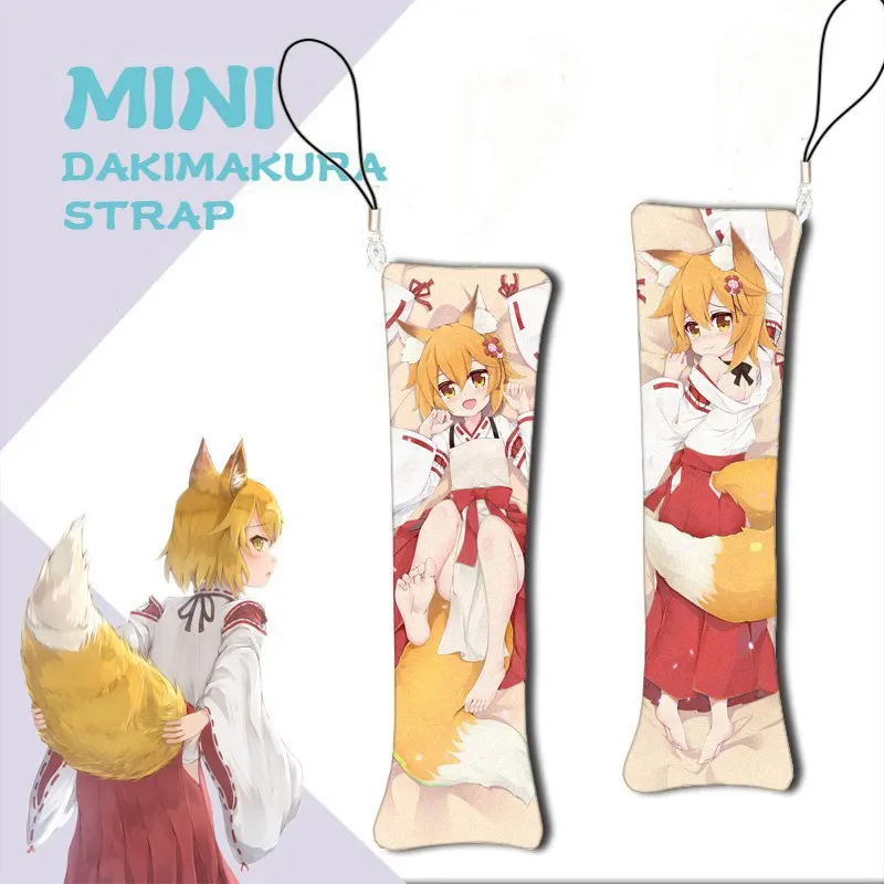 Новинка Аниме мини дакимакура севаяки китсуне но Сенко-сан брелок Сенко Широ