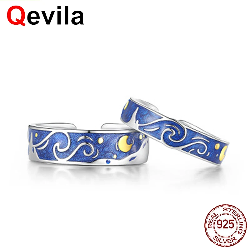 Парные кольца Qevila с эмалью Ван Гога серебро 925 пробы блестящие небом звездой