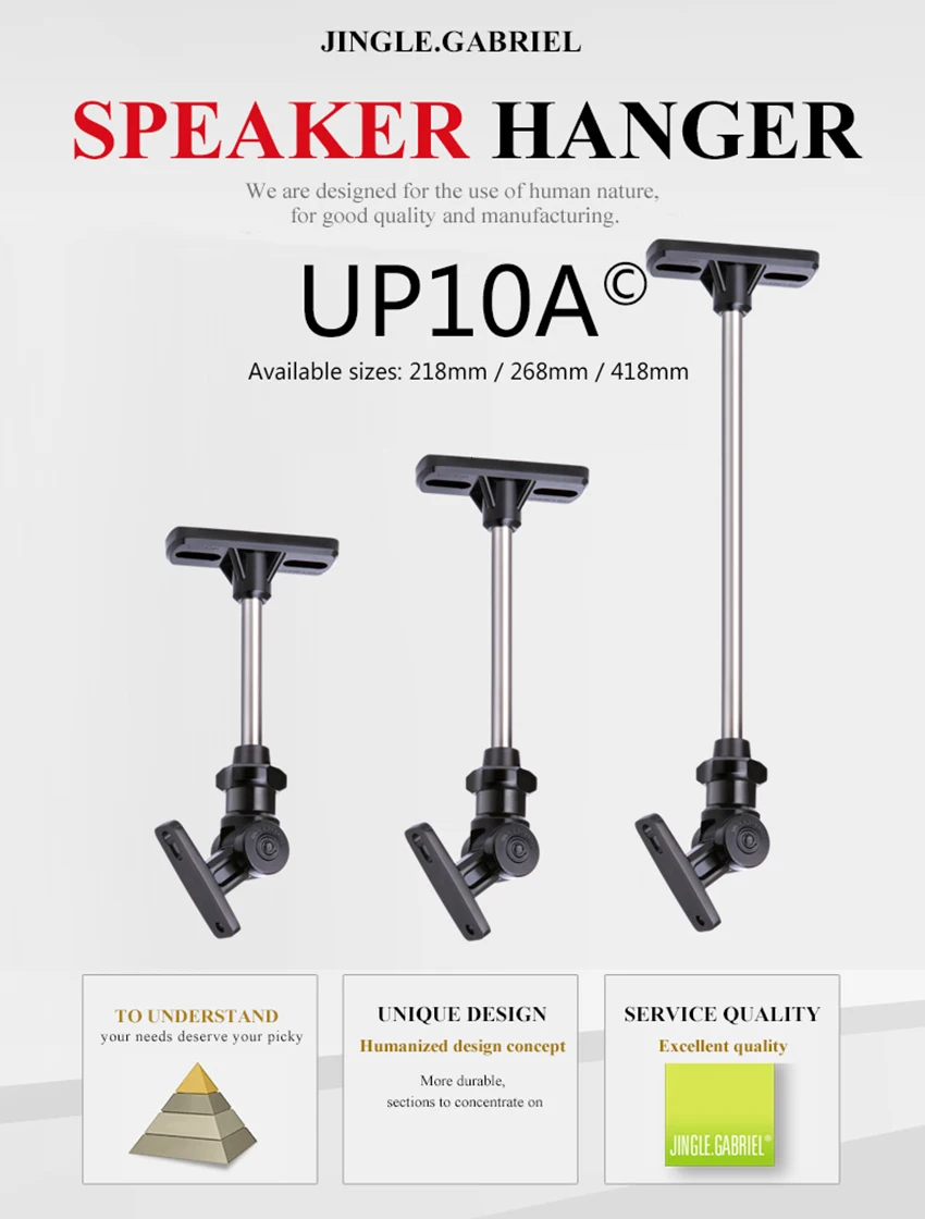 1 пара(2 шт.) UP10A-218mm цинковый сплав Универсальное потолочное крепление объемный Динамик подставка для мобильных телефонов с секцией для движения Динамик вешалка Максимальная нагрузка 10 кг