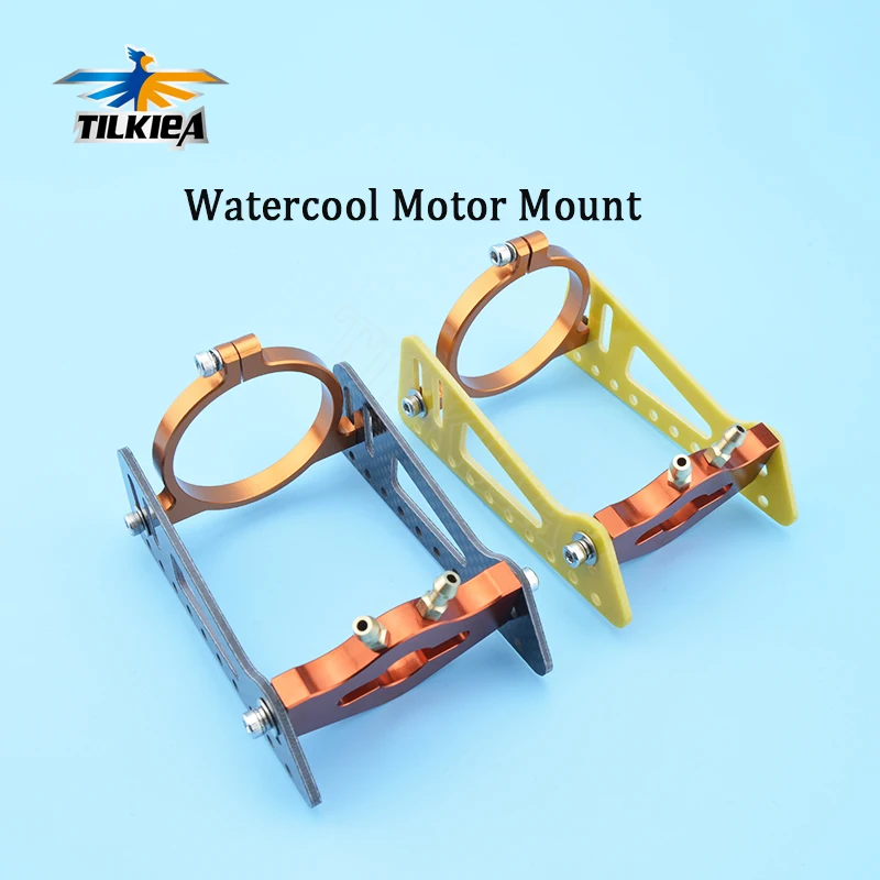 Крепление мотора Watercool для бесщеточного двигателя B36/B40 36 мм/40 мм крепление