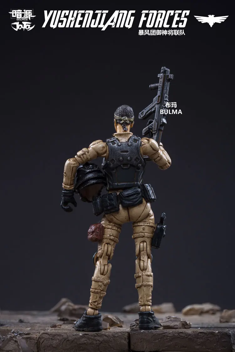 JOYTOY 1/25 Yushenjiang Force Team для фанатов праздничный подарок