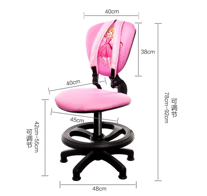 Детский обучающий стул который может исправить и поднять|children chair|chair childrenchildren